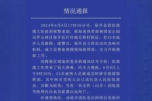 波杰谈最爱的左手将：马努、穆林、哈登、渡边、肯纳德、英格尔斯